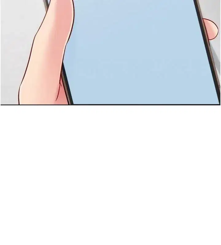 第231話