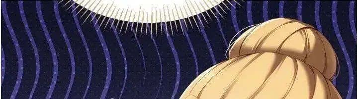 第231話