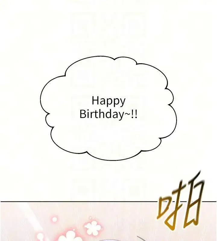 第231話
