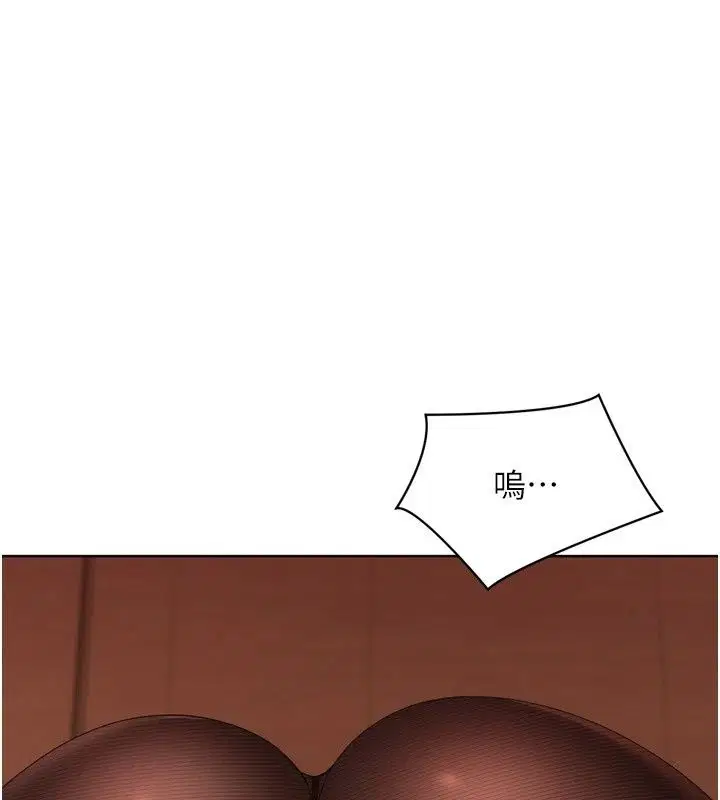 第232話