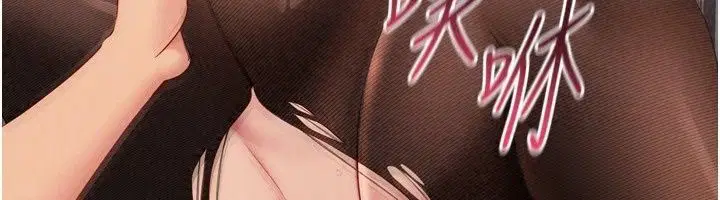 第232話