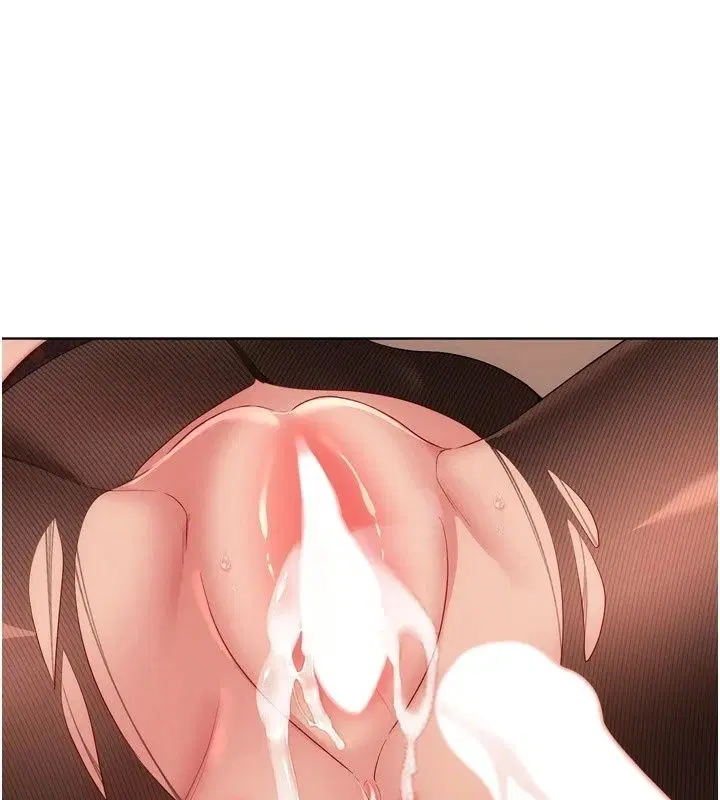 第232話
