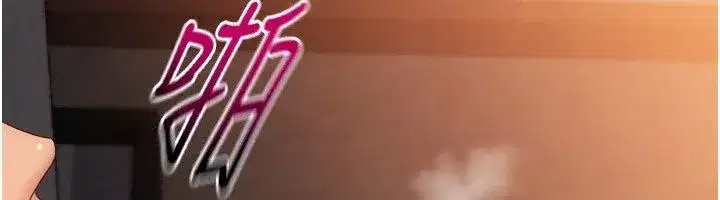 第233話