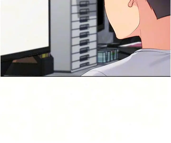 第234話