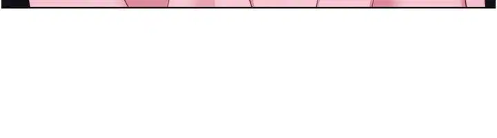 第234話