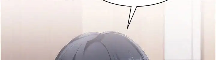 第234話