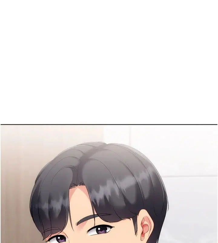 第234話