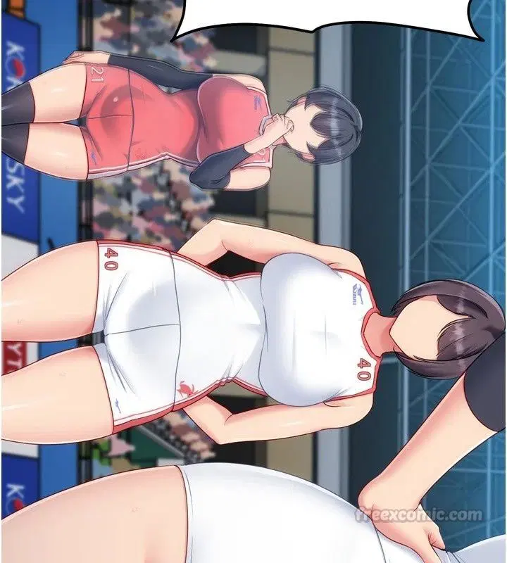 第234話