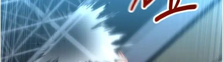 第234話