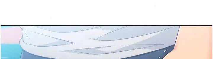 第234話