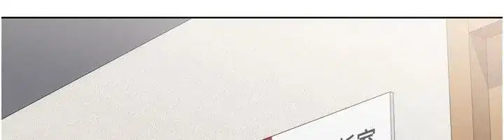 第235話