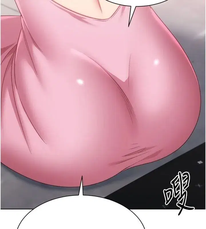 第235話