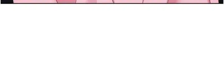 第235話