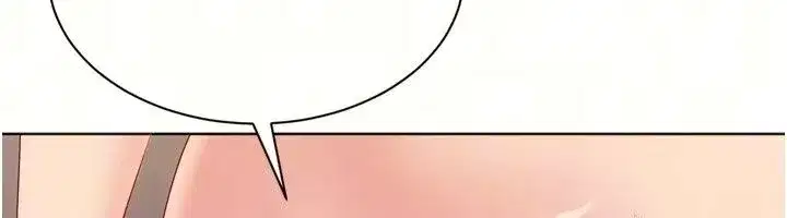 第235話