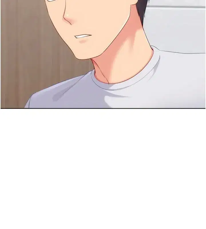 第235話