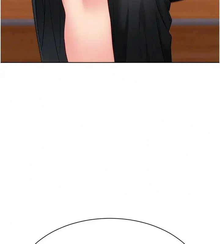 第236話