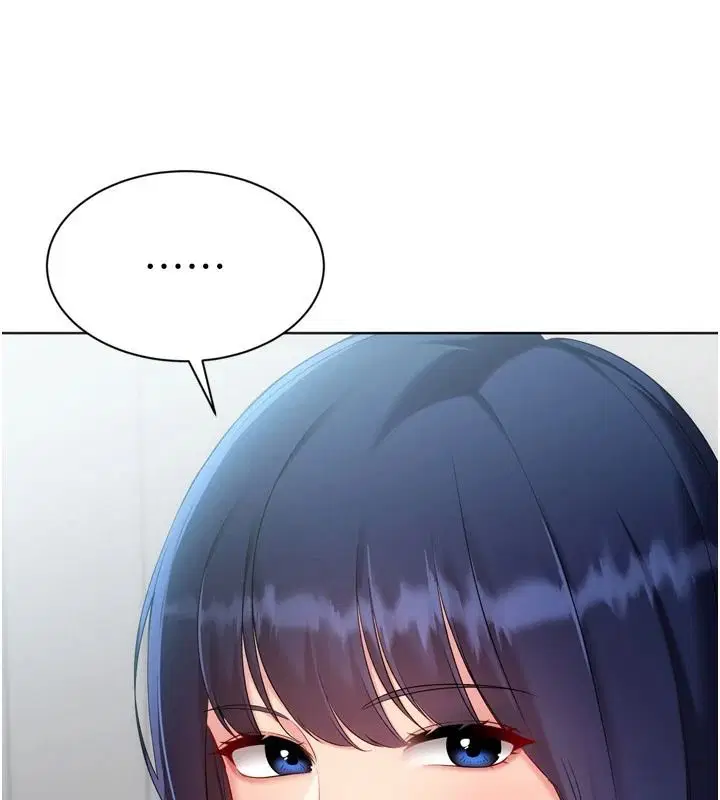 第236話