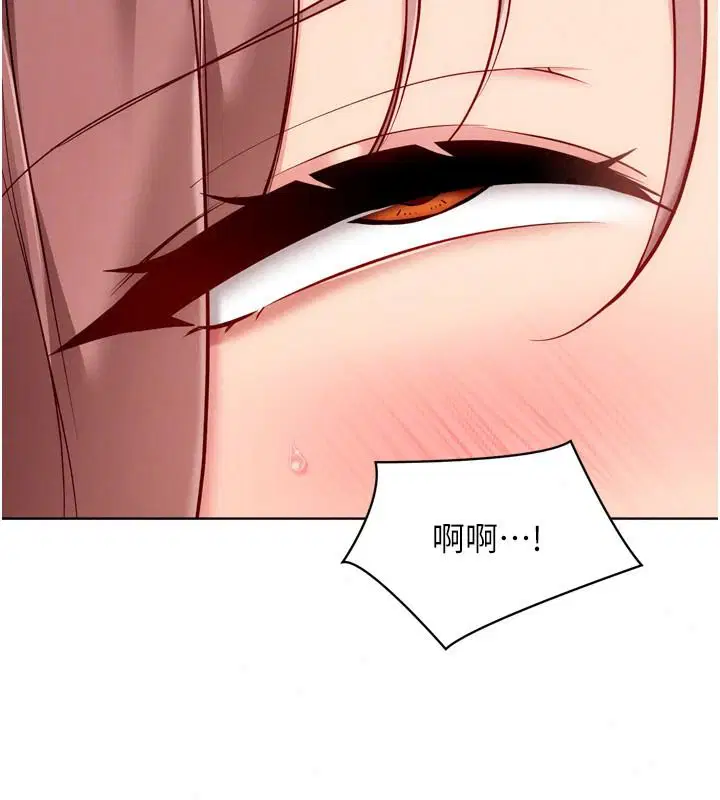 第236話