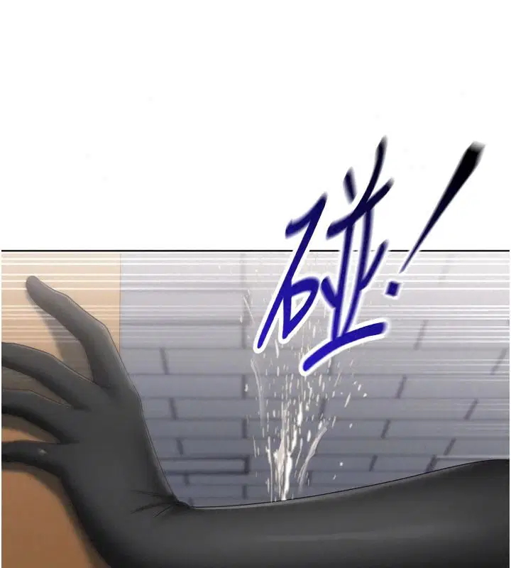 第236話