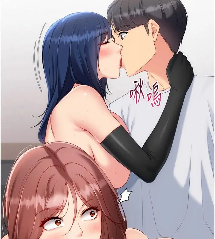 第236話