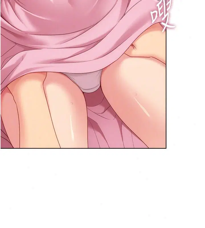第236話