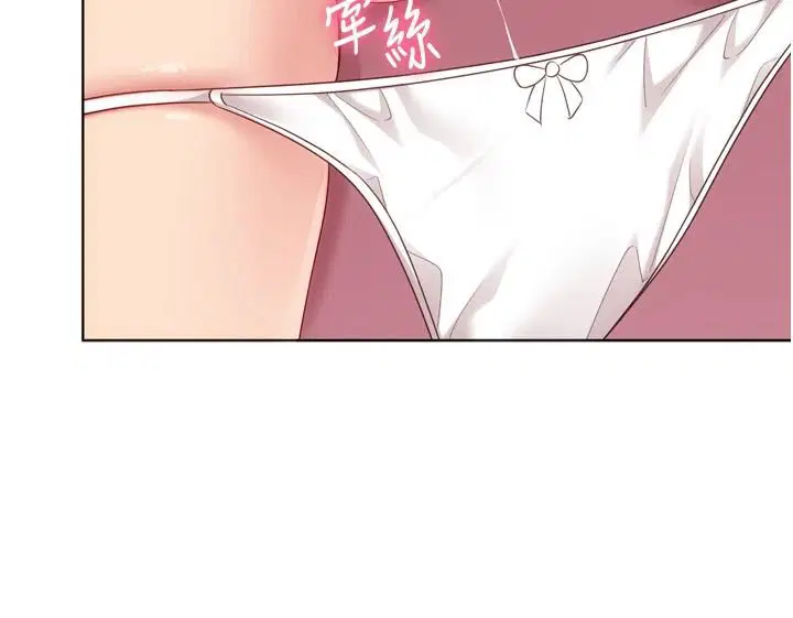 第236話