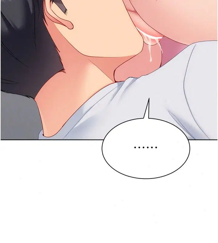 第236話