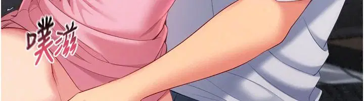 第236話