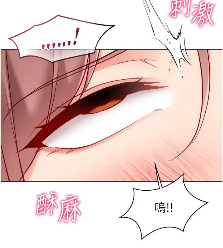 第236話