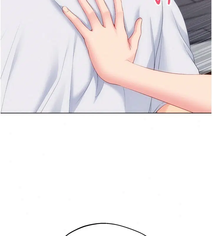 第236話