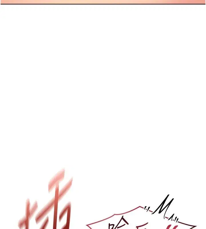 第236話