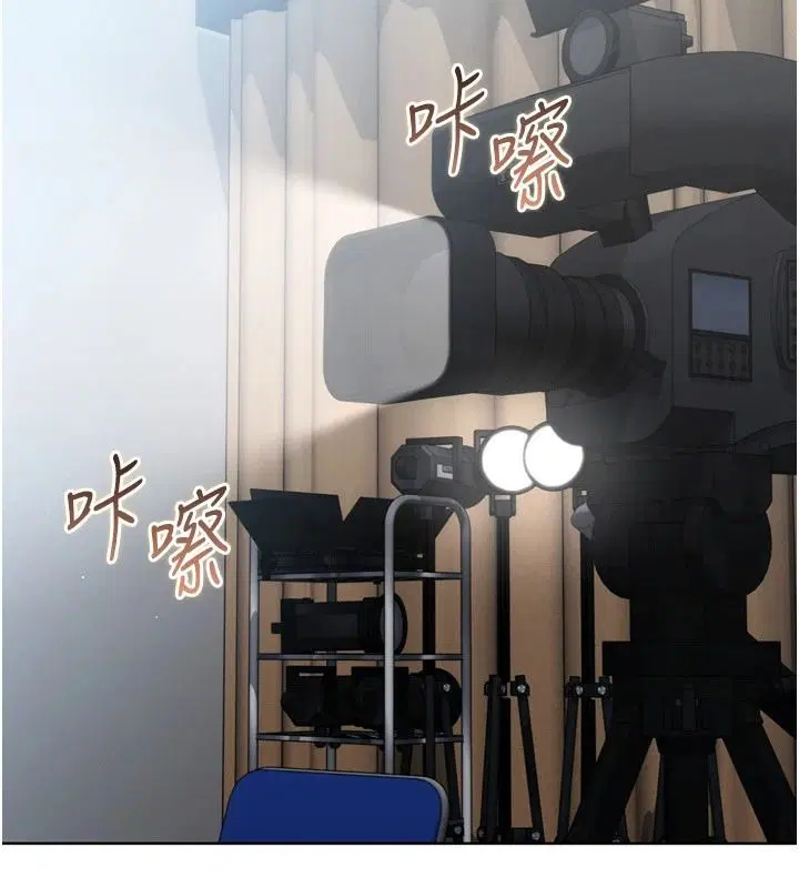 第236話