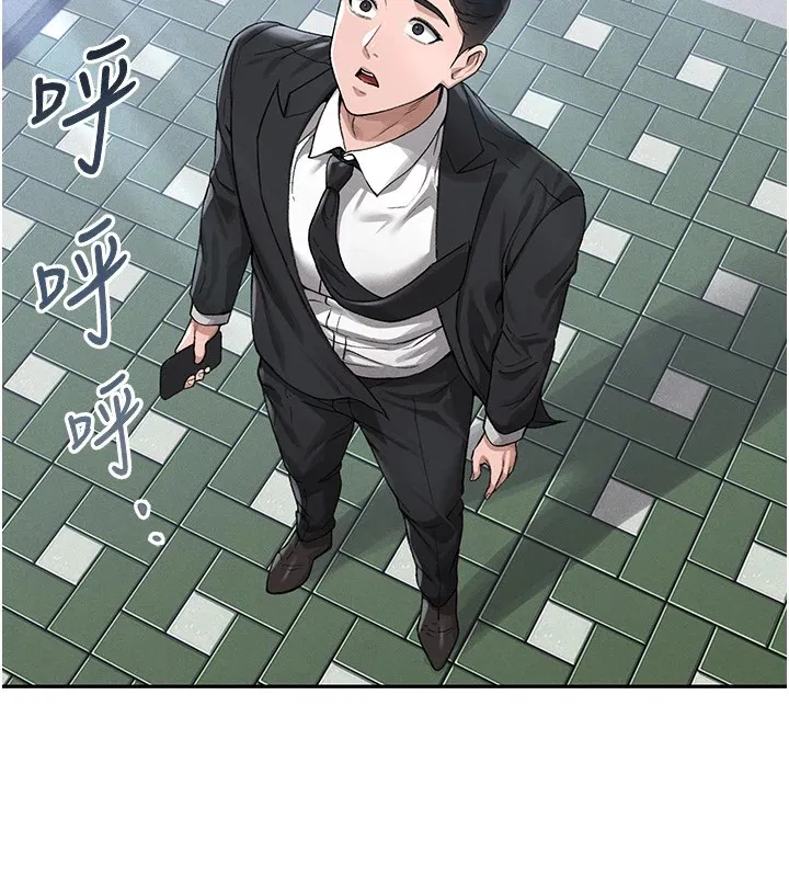 第1話