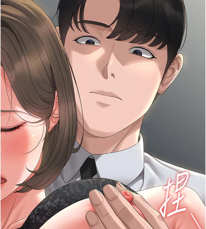 第4話