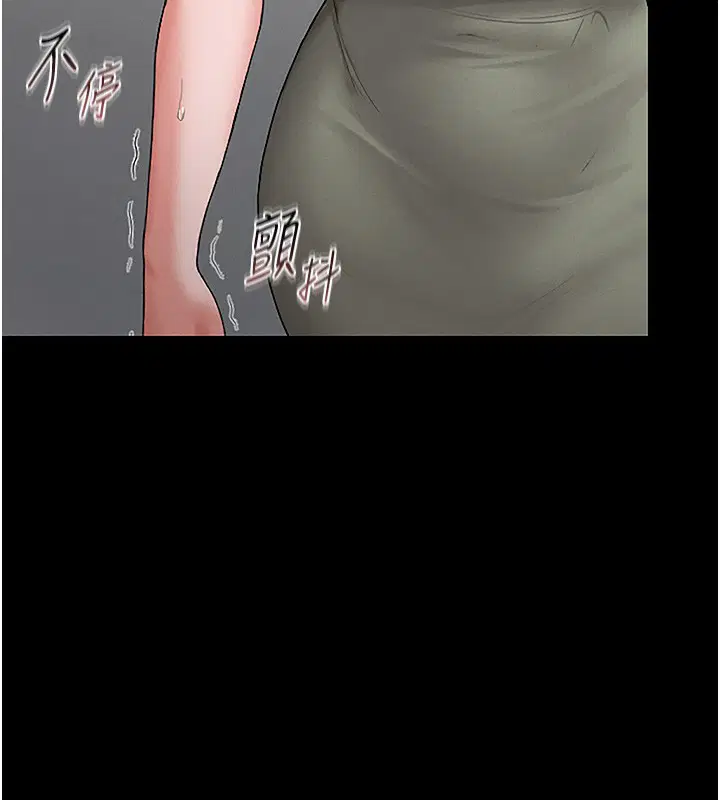 第6話
