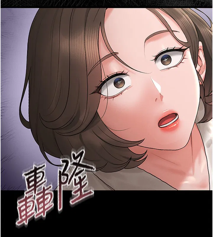 第6話