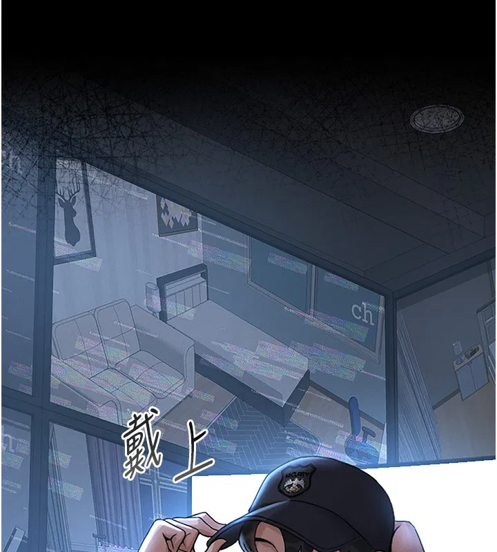 第6話