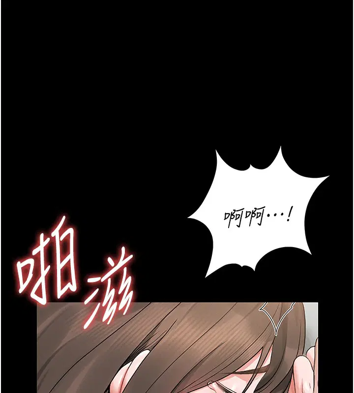 第6話