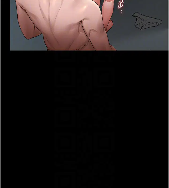 第6話