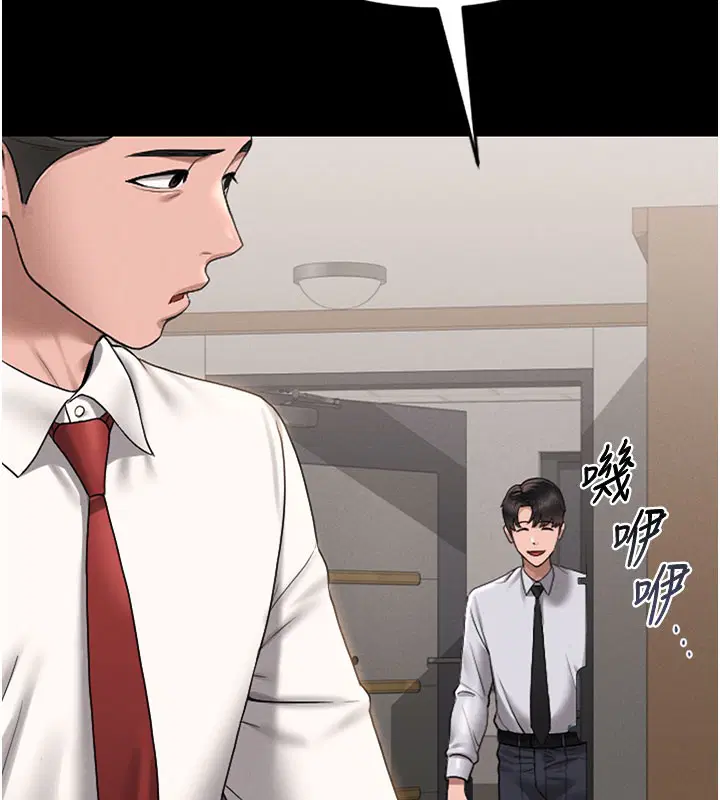 第7話