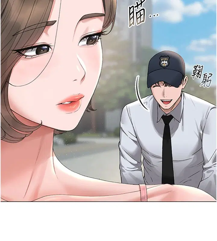 第8話