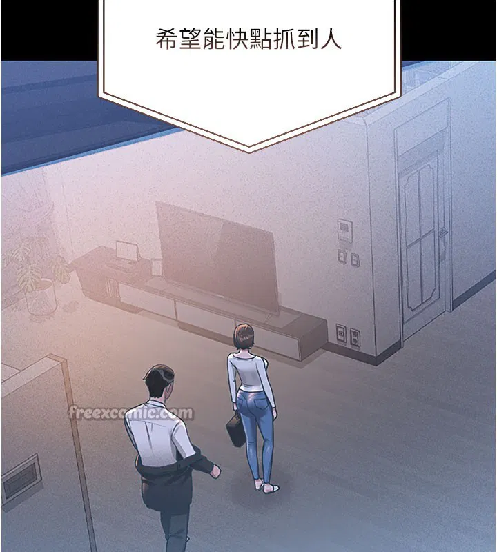 第10話