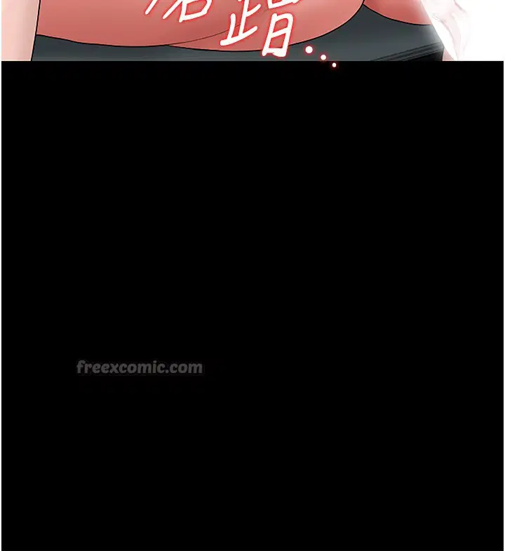 第12話