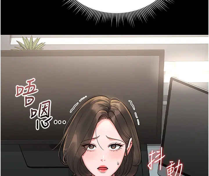 第12話