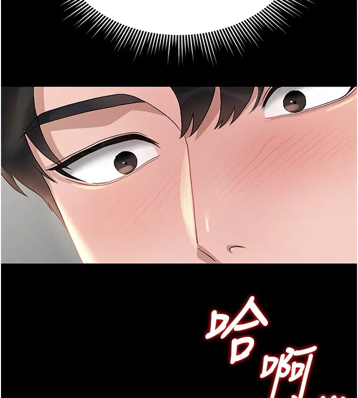 第12話