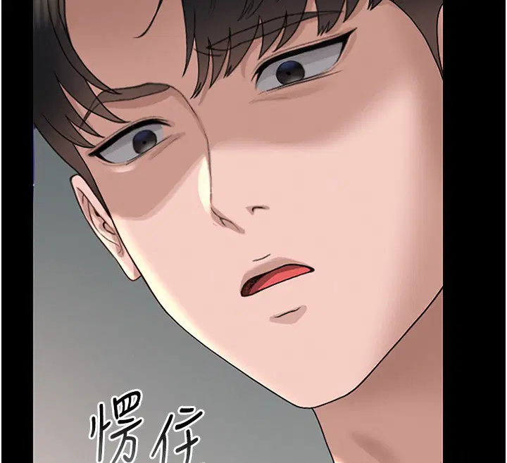 第12話
