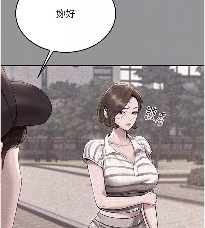 第12話