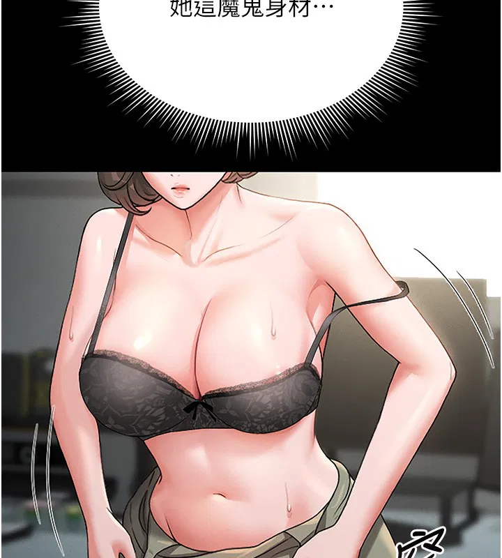 第13話
