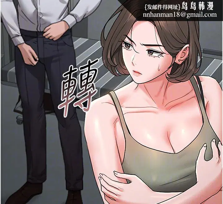 第13話