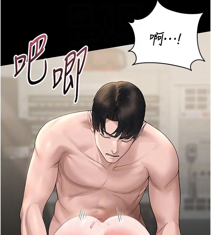 第13話